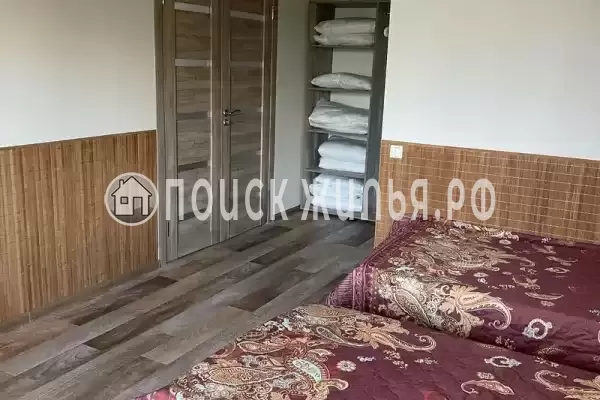 «Бамбук» «Бамбук»