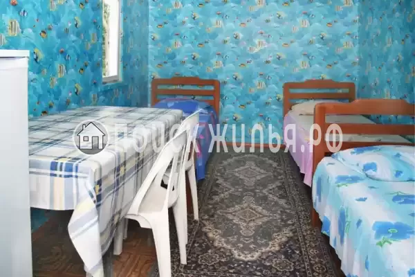 «Григорий»