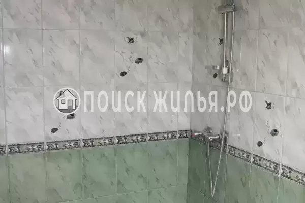 «Григорий»