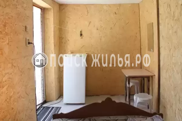 «Григорий»