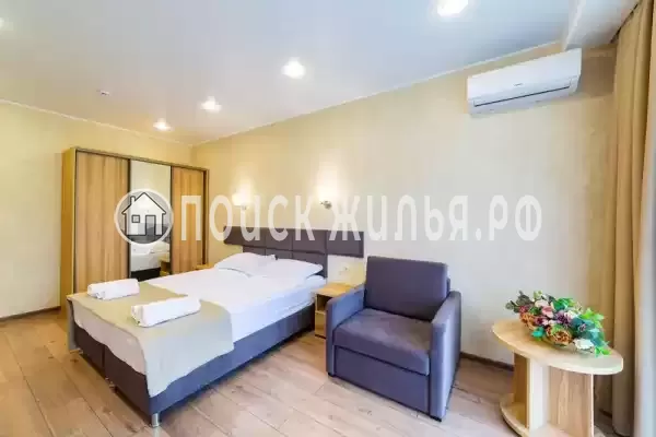 «Отрада» «Отрада»