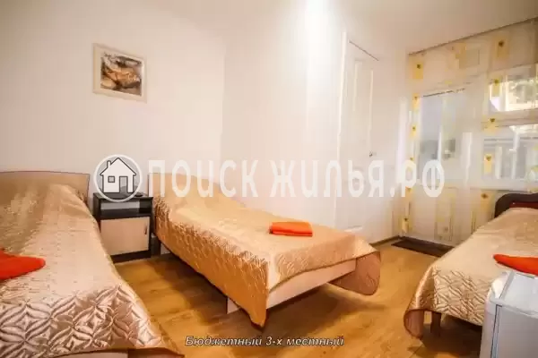 «Мирада» «Мирада»