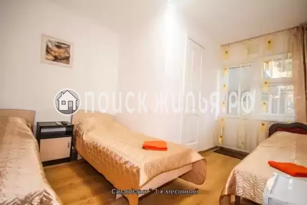 «Мирада» «Мирада»