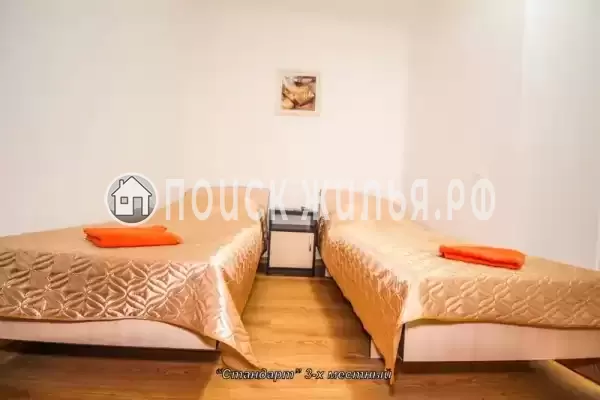 «Мирада» «Мирада»