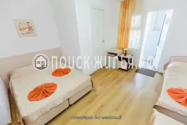 «Мирада» «Мирада»