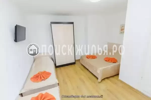 «Мирада» «Мирада»