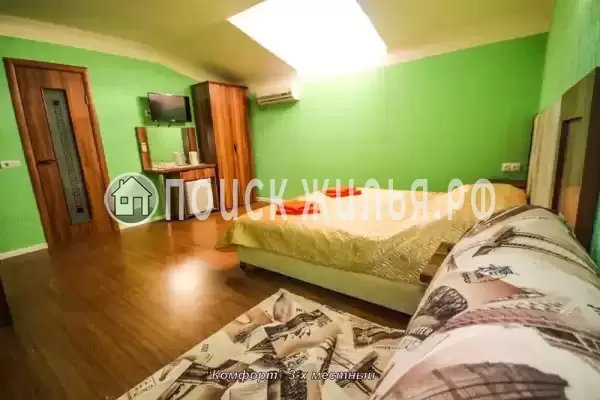 «Мирада» «Мирада»