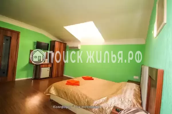 «Мирада» «Мирада»