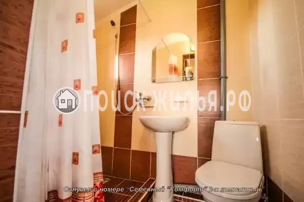 «Мирада» «Мирада»