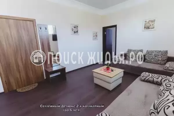 «Мирада» «Мирада»