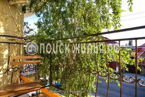 «Мирада» «Мирада»