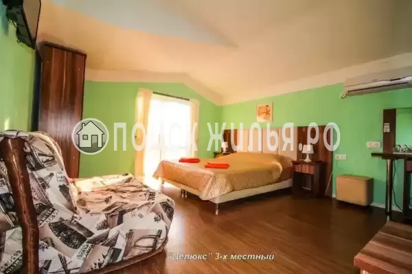 «Мирада» «Мирада»