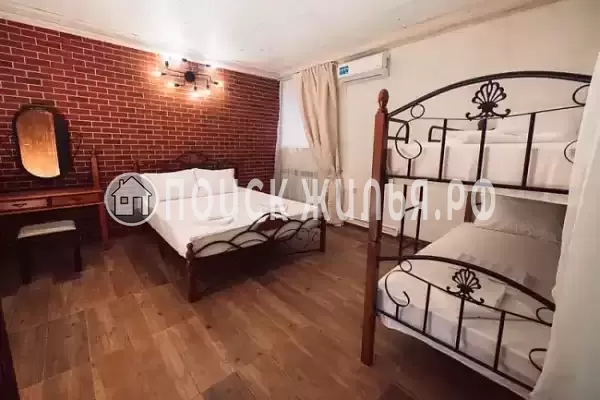 Гостевой дом «Семейный» Гостевой дом «Семейный»