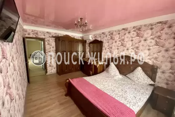 Отель «Фортуна» Отель «Фортуна»