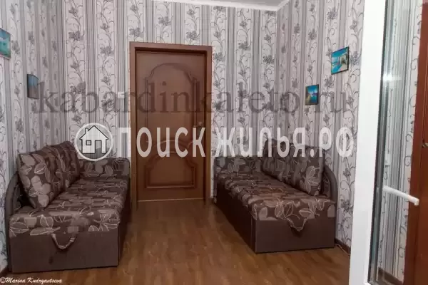 Гостевой дом «У Марины» Гостевой дом «У Марины»