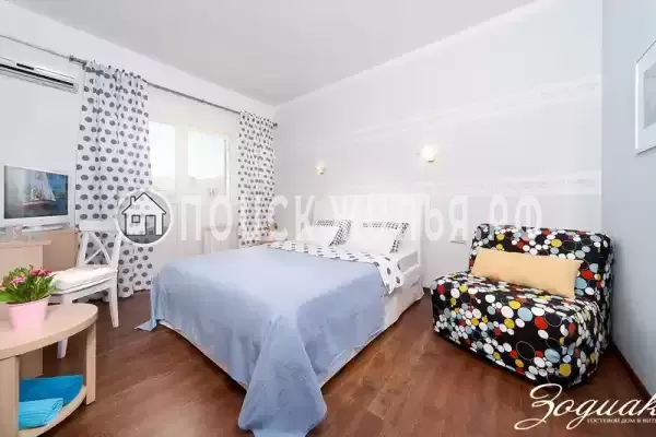 «Зодиак» «Зодиак»