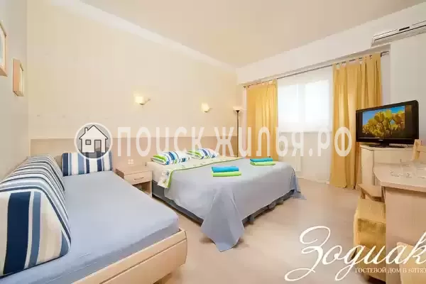 «Зодиак» «Зодиак»