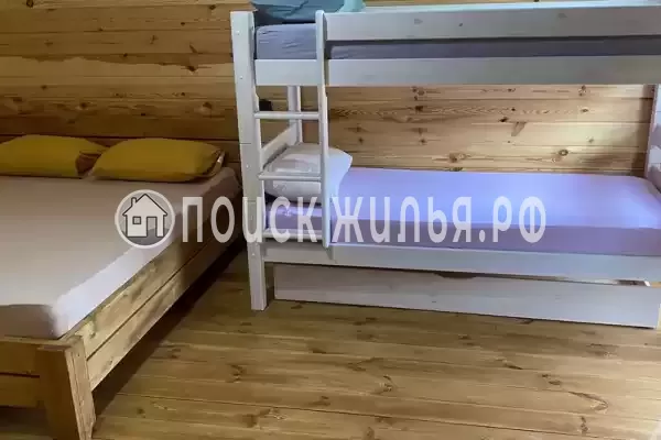 Гостевой дом «Виноград»