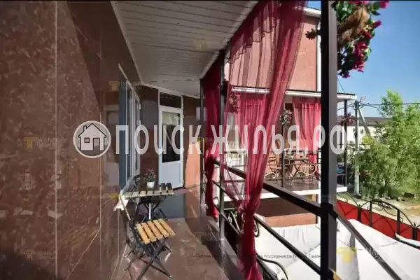 «Бермудский треугольник»