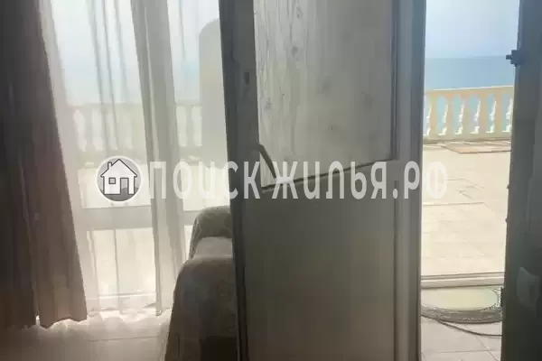 «Эллинг На Волне» «Эллинг На Волне»