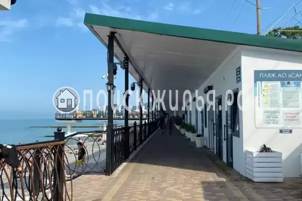 «Имидж дом»