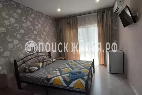 «Горный воздух»