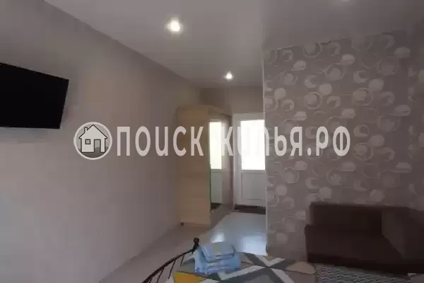 «Горный воздух»