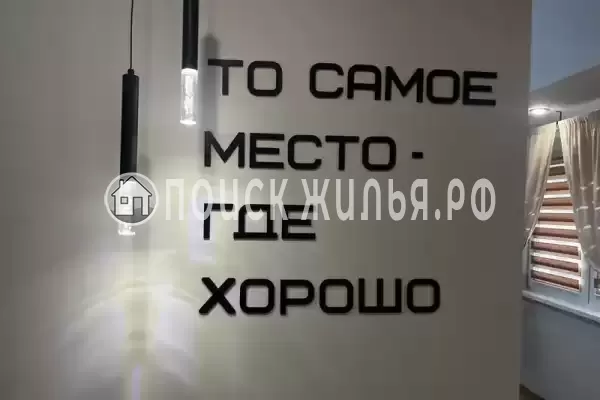 «Солнечный компас» «Солнечный компас»