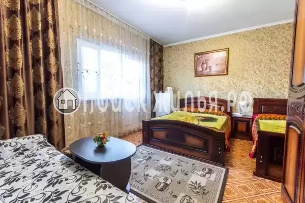 «Кристина»