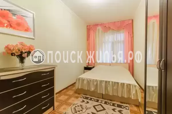 «Кристина»