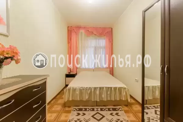 «Кристина»