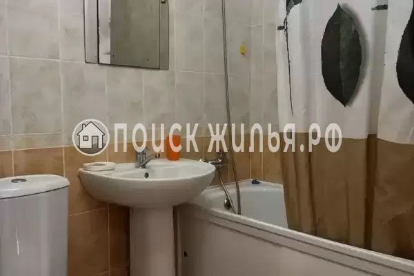 Гостевой дом «Аракс»