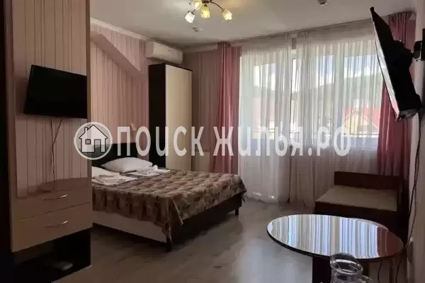 Гостевой дом «Аракс»