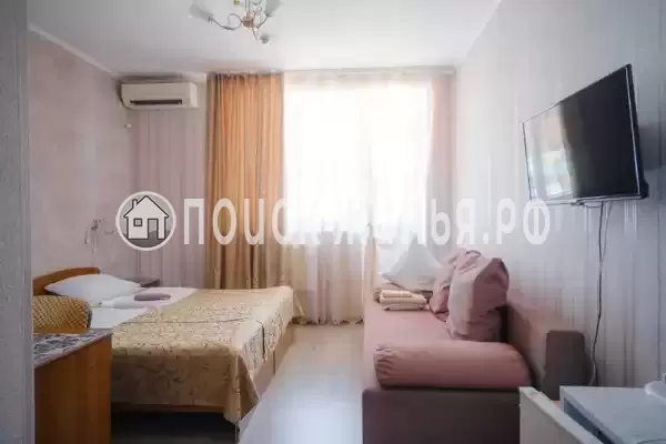 Гостевой дом «Аракс»