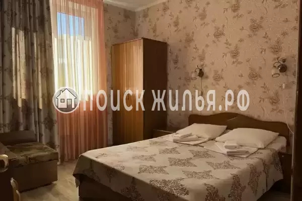 Гостевой дом «Аракс»