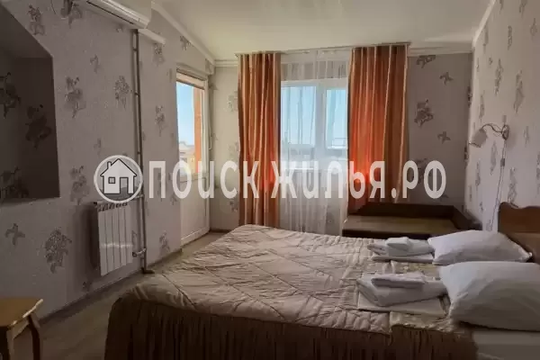 Гостевой дом «Аракс»