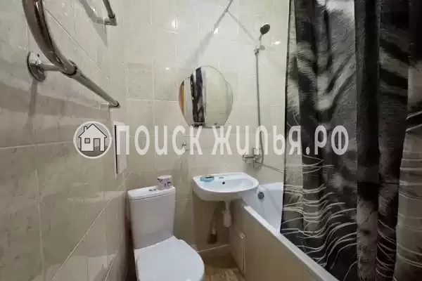 Гостевой дом «Аракс»