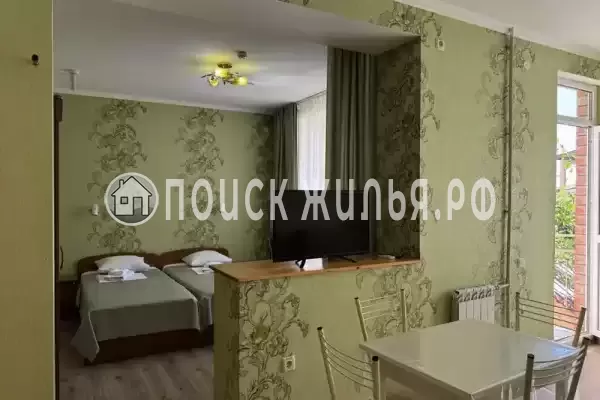 Гостевой дом «Аракс»