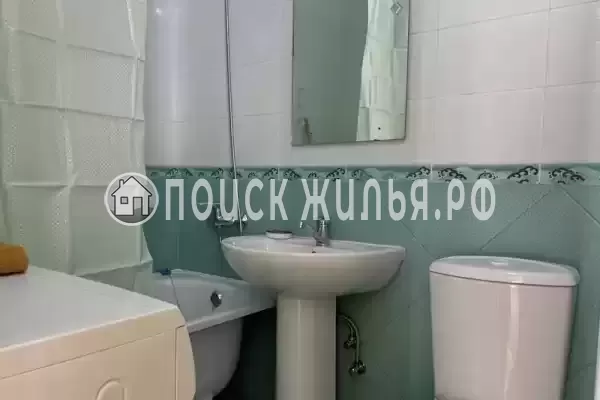 Гостевой дом «Аракс»