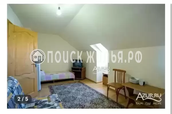 Частный сектор «А» Частный сектор «А»