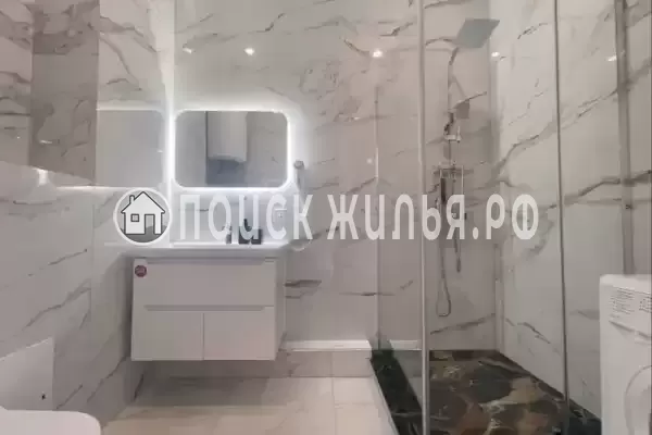 Апартаменты «Family Atlas Aparts»