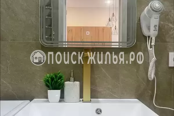 Апартаменты «Family Atlas Aparts»