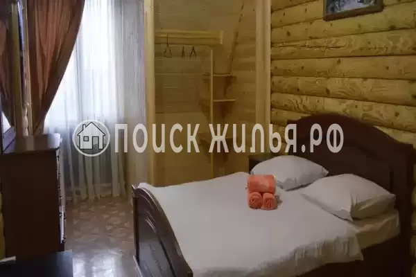 Гостевой дом «Абхазская Усадьба»
