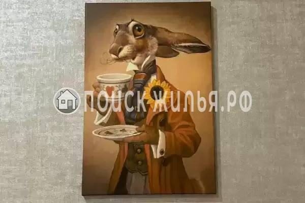 «На Аэродромной»