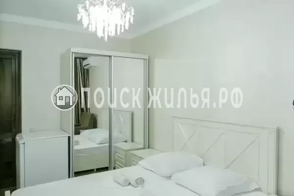 «Удача» «Удача»