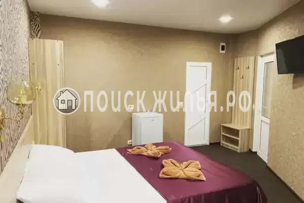 «Summer House» «Summer House»