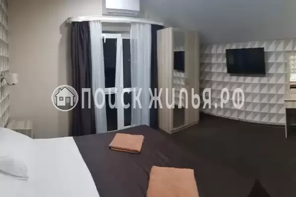 «Summer House» «Summer House»