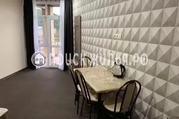 «Summer House» «Summer House»