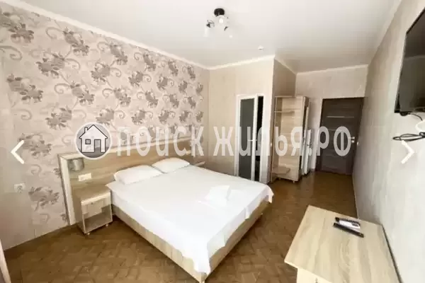 «Вояж» «Вояж»