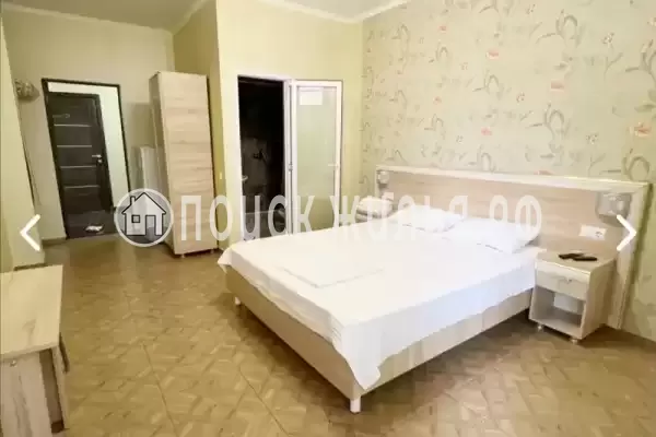 «Вояж» «Вояж»